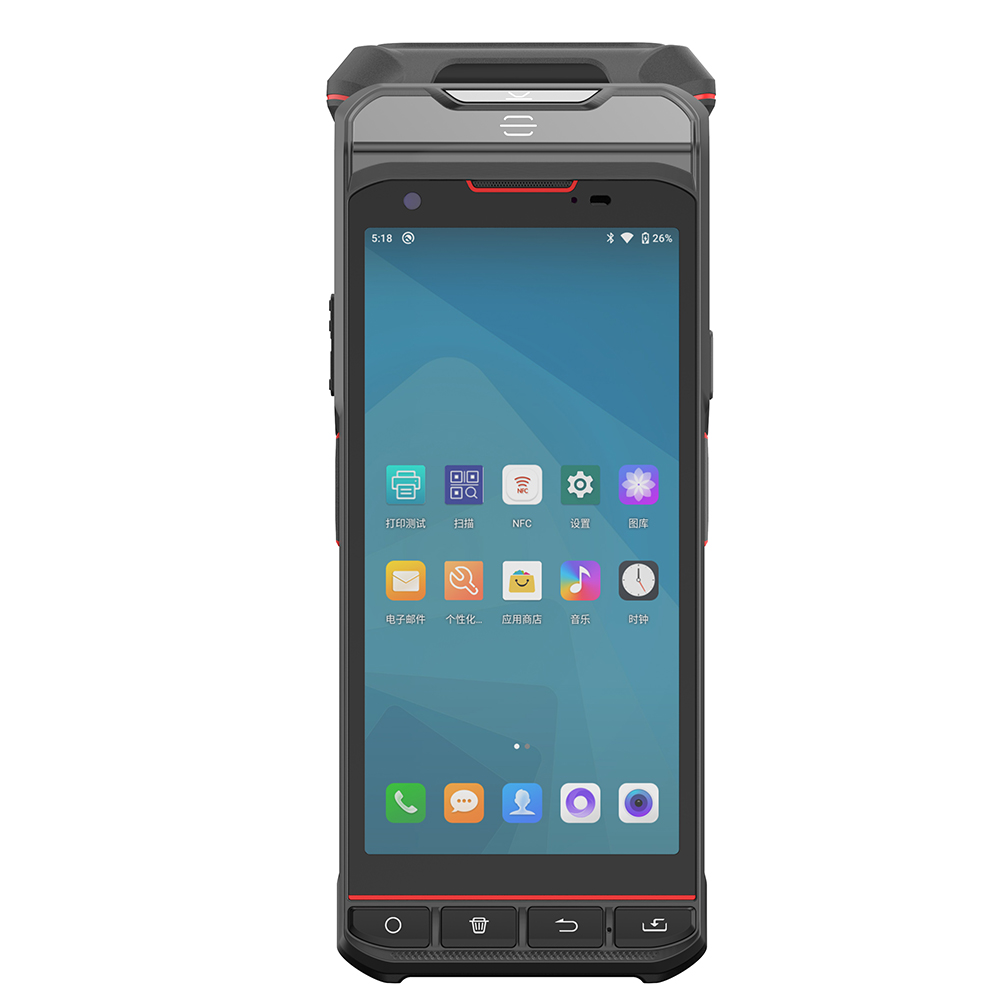 5.5 inç Android PDA UHF RFID O - Barcode Scanner 2D incelemesi ve fiyatı