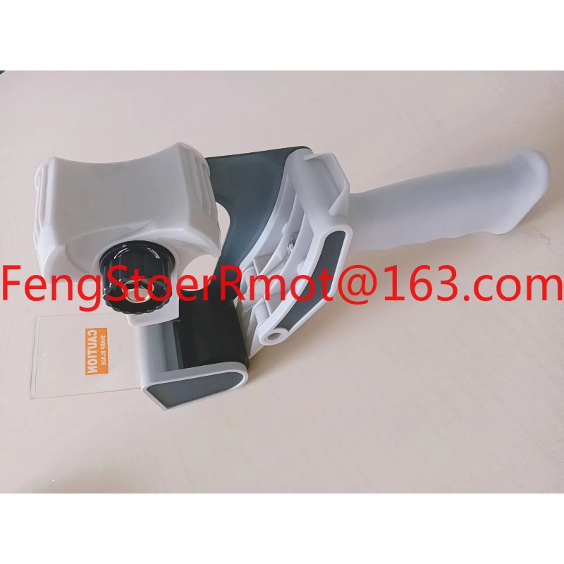 Yeni Promosyon Plastik Yapışka - Tape Gun Dispenser incelemesi ve fiyatı