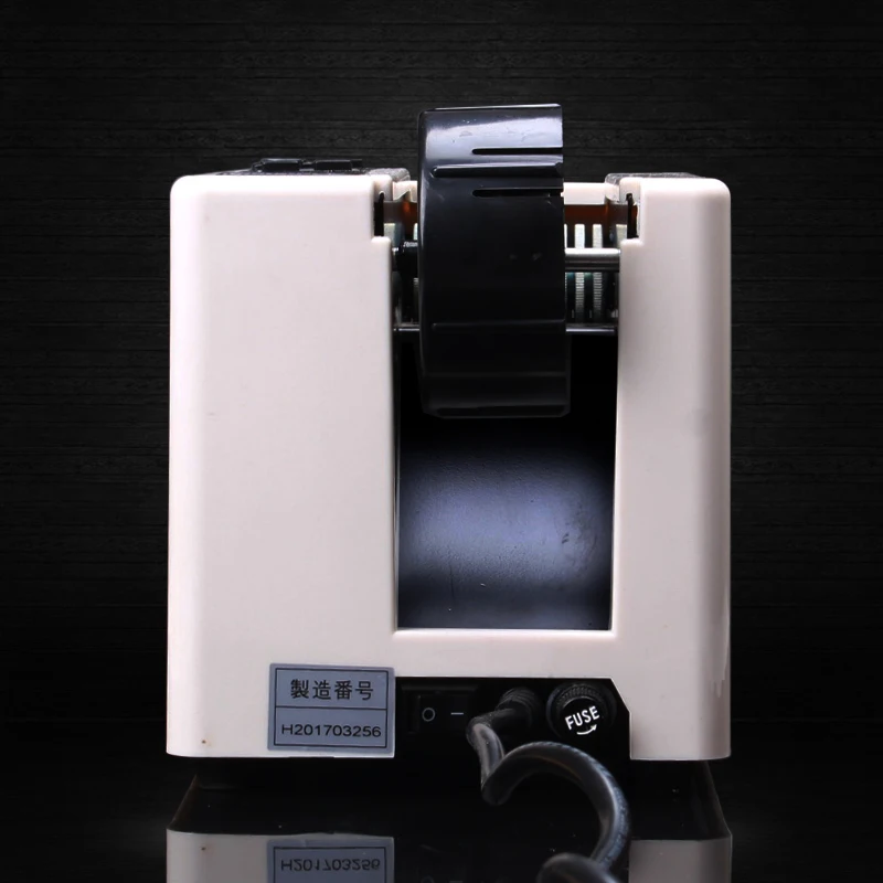 M-1000 Otomatik Bant Kesme Mak - Tape Gun Dispenser incelemesi ve fiyatı